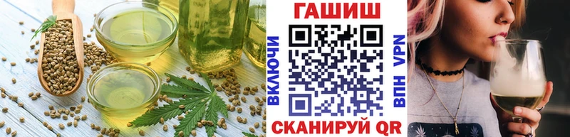 Canna-Cookies марихуана Жирновск