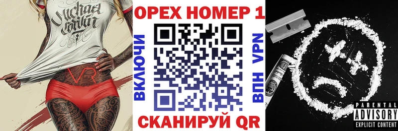 COCAIN Колумбийский Жирновск