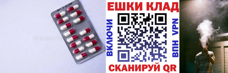 купить наркотики сайты  Жирновск  Ecstasy бентли 