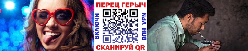 Героин афганец  закладка  ссылка на мегу онион  Жирновск 