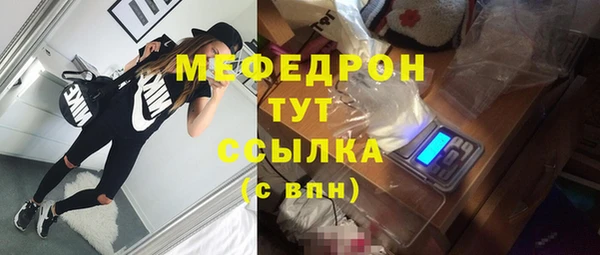 спиды Магадан