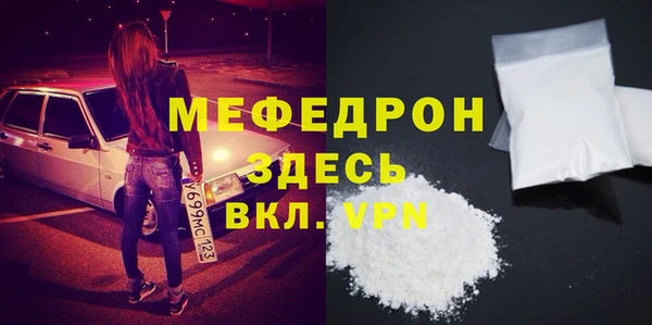 МДМА Майский
