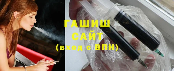 спиды Магадан