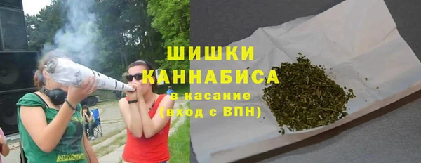 jwh Елабуга