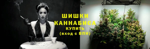 МДМА Майский