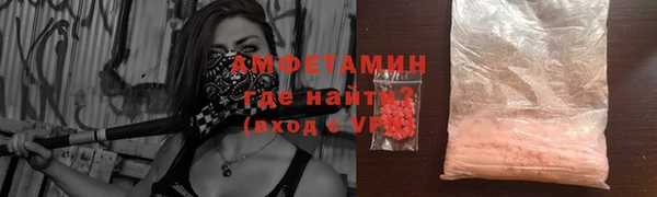 mdma Липки