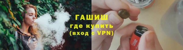 МДМА Майский