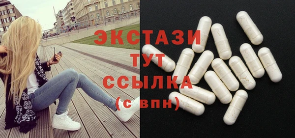 дживик Дмитров