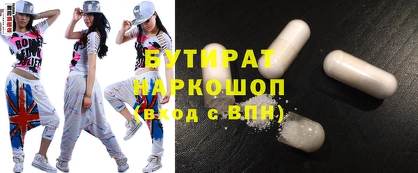 МДМА Майский