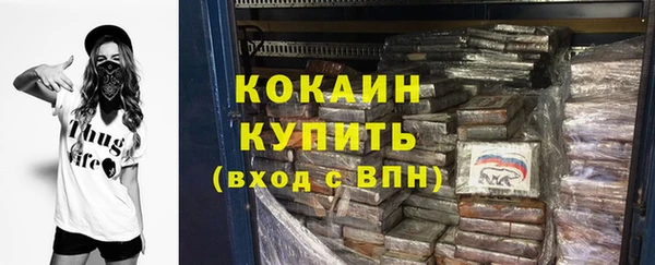 МДМА Майский