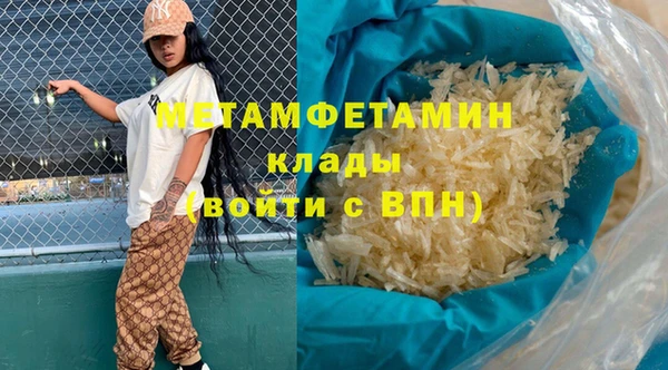 jwh Елабуга