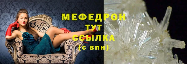 наркотики Лихославль