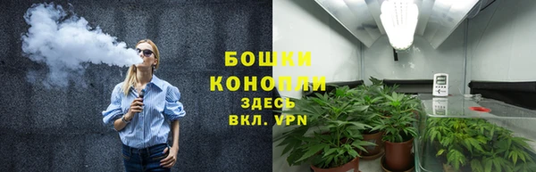 кокаин премиум Лиски