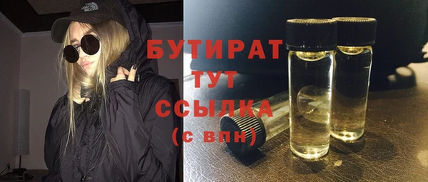 apvp Домодедово
