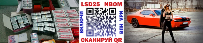 ЛСД экстази кислота  Жирновск 