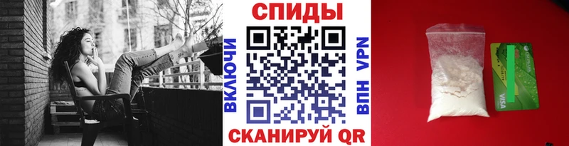 МЕТАМФЕТАМИН Декстрометамфетамин 99.9%  где купить наркотик  ссылка на мегу рабочий сайт  Жирновск 