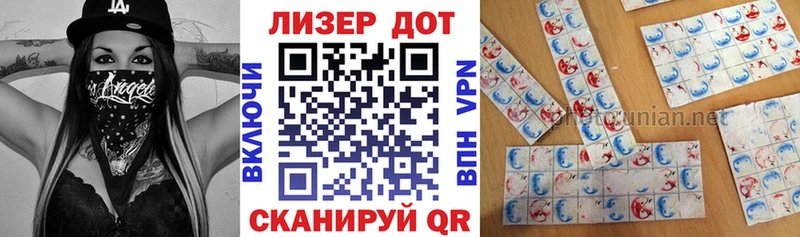 кракен маркетплейс  Жирновск  Марки N-bome 1500мкг 